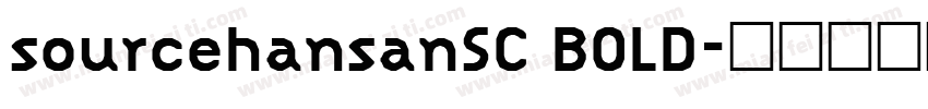 sourcehansanSC BOLD字体转换
